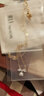 周生生鉆石項(xiàng)鏈炫幻三葉草18K心形爪鑲彩金套鏈93031N定價(jià) 47厘米 曬單實(shí)拍圖