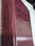 預訂 Quantum Field Theory in Curved Spacetime: Quantized Fields and Gravity - Quantum Field Theory in~ 曬單實拍圖