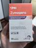 益寵壯益酶樂胰速康貓狗胰腺炎胰外分泌不足 貓狗胰腺炎胰外分泌不足 益酶樂 曬單實拍圖
