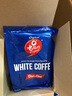 老誌行白咖啡無(wú)糖添加卡布奇諾摩卡3合1速溶特濃咖啡奶茶馬來(lái)西亞進(jìn)口 1+1無(wú)蔗糖白咖啡300g 曬單實(shí)拍圖