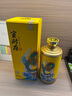 宣尉府（龍騰盛世）53°醬香型白酒 坤沙糧食12年真實(shí)年份老酒 500ml單瓶 龍騰盛世【姜黃版】 曬單實(shí)拍圖