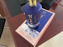 詩仙太白詩仙太白藍韻酒 39%vol 500mL 1瓶 試用裝 曬單實拍圖