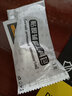 夢怡 適用華為麥芒11鋼化膜麥芒11全屏覆蓋膜TYH622M高清抗藍光防摔手機膜 華為麥芒11全屏鋼化膜【護眼抗藍光】2片裝 曬單實拍圖