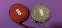 BUBM迷你便攜小巧數(shù)據(jù)線收納包耳機收納盒U盤網(wǎng)銀U盾包收納袋旅行手 小號單層-灰色 曬單實拍圖