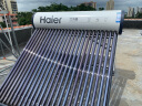 海尔（Haier）太阳能热水器家用一级能效 专利聚热环自动上水定时上水电辅加热 光电两用WIFI智控预约加热大容量 24根 185L 超一级太空能N6 实拍图