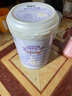 紐瑞滋（Nouriz）格格高4段 兒童成長奶粉800g乳鐵蛋白配方兒童學生奶粉（4-12歲） 1罐裝 曬單實拍圖