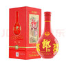 郎【鑒定發(fā)貨】紅花郎10年十年 醬香型白酒 新老款隨機 婚禮收藏 53度500mL6瓶 曬單實(shí)拍圖