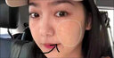 南京同仁堂面膜美白淡斑提亮膚色女去黃改善暗沉補(bǔ)水保濕祛斑面膜20片/盒 一盒20片【買2盒送1盒】 曬單實(shí)拍圖