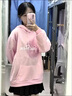 PMOG漸變設計感新款顯白連帽衛(wèi)衣女外套寬松加絨長袖情侶2023年秋冬款 粉色-加絨加厚款 M 90-100斤 曬單實拍圖