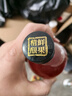 另式 青梅酒 12度 330ml 微醺低度果酒梅子酒冰飲酒 搖滾青年暢飲裝 12度330ml*2支 搖滾青年暢飲裝 曬單實(shí)拍圖