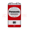 松下（Panasonic） 9v電池碳性 方形電池?zé)煾衅?泰勒電箱吉他拾音器紅外線儀 煙霧報(bào)警器 碳性9V/6F22 二十粒 曬單實(shí)拍圖