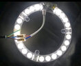 飛利浦（PHILIPS）LED燈泡吸頂燈燈帶改造裝燈條led燈板環(huán)形圓形燈珠芯片蝴蝶2D燈管 LED六邊形20W白光 曬單實(shí)拍圖