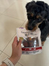 愛(ài)得歡狗狗零食椰子雞肉鴨肉蛋黃派純肉包裹訓犬互動(dòng)大中小型犬寵物零食 【椰子鴨】蛋黃派丨100g*1包 曬單實(shí)拍圖