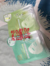 百雀羚（PECHOIN）面膜女 水光菁粹原液補水鎖水保濕水敷膜臉部護膚品 到手共10片 曬單實(shí)拍圖