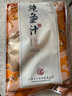 滿家樂 鮑魚汁海參撈飯鮑汁 手工熬制調(diào)味料美味撈飯拌面伴侶 鮑魚汁1000g/袋 曬單實(shí)拍圖