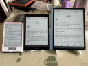 小米多看电纸书ProII 7.8英寸 黑色纯平 电子阅读器 24级双色温 300ppi 安卓11开放式系统  实拍图