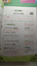 【年級科目自選】2025秋新版 黃岡學(xué)霸筆記 1-6年級上下冊小學(xué)語(yǔ)文數學(xué)英語(yǔ)人教版外研版蘇教北師版一年級二年級三年級四年級五年級六年級課本同步知識教材解讀課堂筆記新版漢知簡(jiǎn) 【25秋】二年級上冊 語(yǔ) 曬單實(shí)拍圖