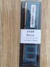 駭科 記憶科技(Ramaxel）DDR3 PC3L 三代 臺式機電腦內存條 適用聯(lián)想 惠普 2G DDR3 1333臺式機內存 曬單實拍圖
