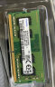 三星 SAMSUNG 笔记本内存条 8G DDR4 2666频率 实拍图