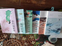 全6冊中國古典文學浪漫詩詞 李清照詞傳納蘭容若倉央嘉措詩集李煜詞集蘇軾辛棄疾詩詞全集古詩詞書籍正版 曬單實拍圖