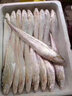 蟹行天下崇明冰鮮刀魚肉質(zhì)鮮美規(guī)格齊全500g禮盒裝全國(guó)順豐 規(guī)格 60-75克 曬單實(shí)拍圖