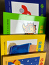 幼幼成長(zhǎng)圖畫書 紙板書系列 （套裝9冊(cè)） 小寶寶的大世界 小寶貝大世界 去散步去散步 0-3歲 智力開發(fā) 親子讀物 少年兒童出版社 曬單實(shí)拍圖