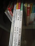 保冬妮原創(chuàng)繪本海洋館·第二季：小海豹的12天（精裝） 曬單實(shí)拍圖