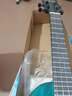 GEEDR吉享尤克里里吉他演奏級合板全單尤克里里23英寸初學(xué)者吉他 23英寸桃花芯木藍色[全單+配件] 曬單實(shí)拍圖