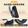 墨頓 適用森海塞爾EPOS音珀GSP370 300耳罩GSP350 305 301 302頭戴式游戲耳機套降噪海綿套頭梁墊配件 黑色耳機套一對【冰感凝膠】 曬單實(shí)拍圖