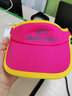 邁路士防曬夏日跑步空頂帽太陽(yáng)帽運動(dòng)遮陽(yáng)帽子男女馬拉松跑步帽無(wú)頂帽 玫紅色 曬單實(shí)拍圖