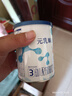 完達(dá)山【國標(biāo)新升級】元乳臻益3段嬰幼兒配方全脂牛奶粉138g/罐  便攜裝 1罐 曬單實拍圖