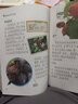 精裝注音版全3冊(cè) 動(dòng)物世界 植物百科全書+昆蟲百科全書 自然生物世界王國探秘大全兒童科普類課外讀物 曬單實(shí)拍圖