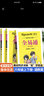 2025秋新版全易通六年級上下冊語文數(shù)學英語人教版部編版小學生課本同步輔導資料書課堂筆記基礎閱讀練習冊教材習題詳解 2025秋【六年級上冊】語文（人教版） 曬單實拍圖