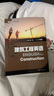 建筑工程英語(yǔ)（新時(shí)代行業(yè)英語(yǔ)系列教材） 曬單實(shí)拍圖