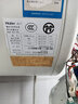 適用海爾熱水器主板電源線路板電路板0041800023 A電腦控制板配件 原裝電源板 曬單實拍圖