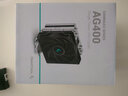 九州風(fēng)神冰凌MINI/ 玄冰400 /AG400 V5/臺式電腦CPU散熱器靜音風(fēng)扇12代1700 玄冰400 V5 無(wú)光版 曬單實(shí)拍圖