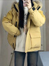 皮爾卡丹女裝羽絨服女2025新款中長(cháng)款加厚鴨絨情侶冬季工裝派克極寒 姜黃色【白鴨絨】 S 105-120斤可穿 曬單實(shí)拍圖