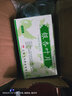 [飛馬] 銀杏葉片 0.185g*24片/盒 5盒裝 曬單實(shí)拍圖