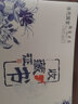 alla-home 陶瓷刀廚房刀具菜刀水果刀切片刀削皮刀禮盒七件套木質(zhì)禮盒套裝 紅梅七件套 曬單實(shí)拍圖