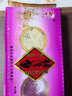湘天旺湖南衡陽(yáng)石鼓特產(chǎn)酥薄月老式手工中秋月餅桂花芝麻酥薄月餅400g 3包X400克 曬單實(shí)拍圖