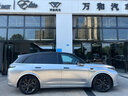 潮火理想l7汽車改色膜全車包施工pet l9全車貼膜one車衣改色車膜l8 l6 PET原廠GT銀【全國(guó)包安裝】 曬單實(shí)拍圖