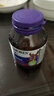 blackmores 澳洲澳佳寶kids兒童復(fù)合維生素咀嚼片/免疫力/健腦/ 復(fù)合維生素咀嚼片60粒 曬單實(shí)拍圖