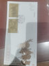 中國(guó)集郵《貨郎圖》首日封 郵票傳統(tǒng)文化繪畫民間藝術(shù)民俗畫 曬單實(shí)拍圖