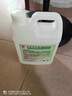 致薈樹 快干型抹機水洗面水5L20L 500ML去漬 去漬水 油手機分離拆屏除膠 1L（2瓶500ML） 曬單實拍圖