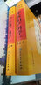 中醫(yī)婦產(chǎn)科學(xué)第二2版上下冊中醫(yī)藥學(xué)高級叢書劉敏如十一五國家重點醫(yī)學(xué)圖書中醫(yī)古籍婦產(chǎn)科疾病臨床診治教學(xué) 曬單實拍圖