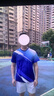 新百嘉夏單位職工趣味運動(dòng)會(huì )開(kāi)幕式統一服裝廣播體操體育比賽活動(dòng)出場(chǎng)服 藍衣白褲 2XL 曬單實(shí)拍圖