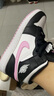 耐克（NIKE）【潮】Air Jordan aj1女板鞋新款中高幫休閑耐磨減震運(yùn)動(dòng)籃球鞋 555112-103 黑白粉 粉熊貓 38 曬單實(shí)拍圖