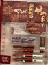 晨光(M&G)2B考試自動(dòng)涂卡鉛筆學(xué)生考試套裝(涂卡筆*1+2B鉛芯*6)期末考試高考HKMP0287（送橡皮1塊） 曬單實(shí)拍圖