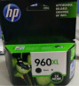 惠普（HP）960/960XL黑色墨盒 适用3610/3620 CZ666AA 960XL超大容量约1600张 实拍图