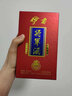 伊力將軍酒伊力特將軍酒T15 濃香型白酒結(jié)婚喜酒白酒整箱禮盒【酒廠直供】 49.8度 500mL 2瓶 贈(zèng)品鑒酒*1瓶 曬單實(shí)拍圖